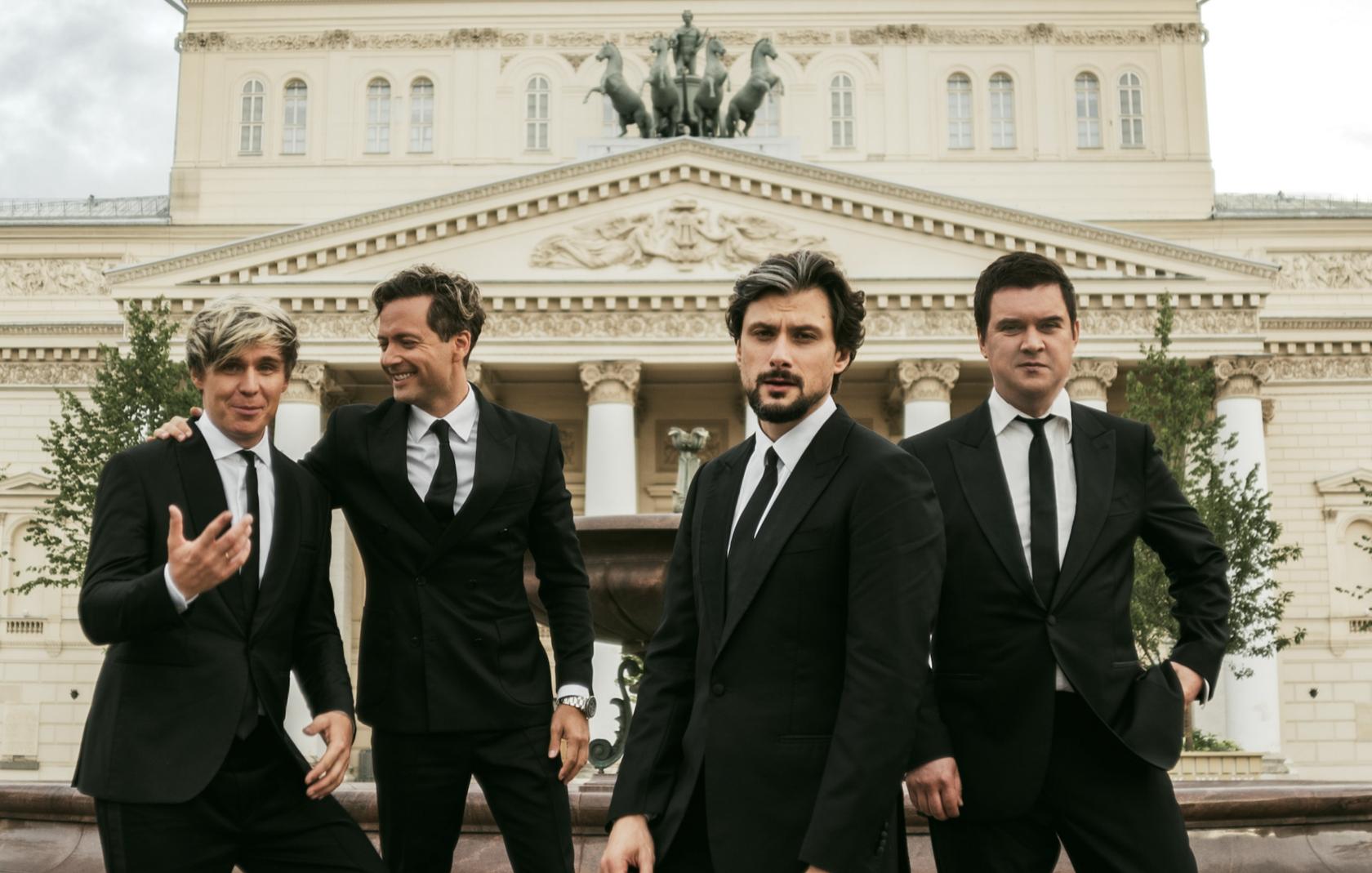 Группа «Кватро Originals»