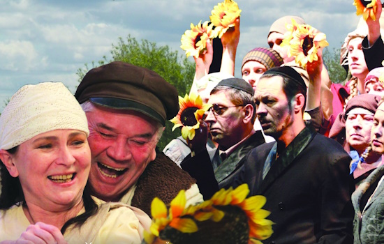 Поминальная молитва