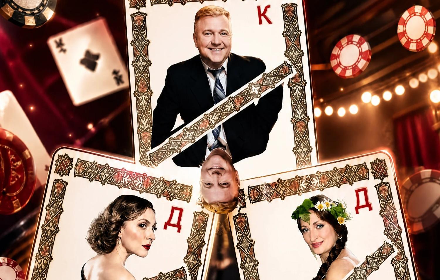 Любой каприз за ваши деньги