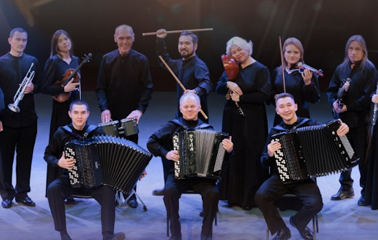 Твоя любимая музыка. Оркестр «Мирас»