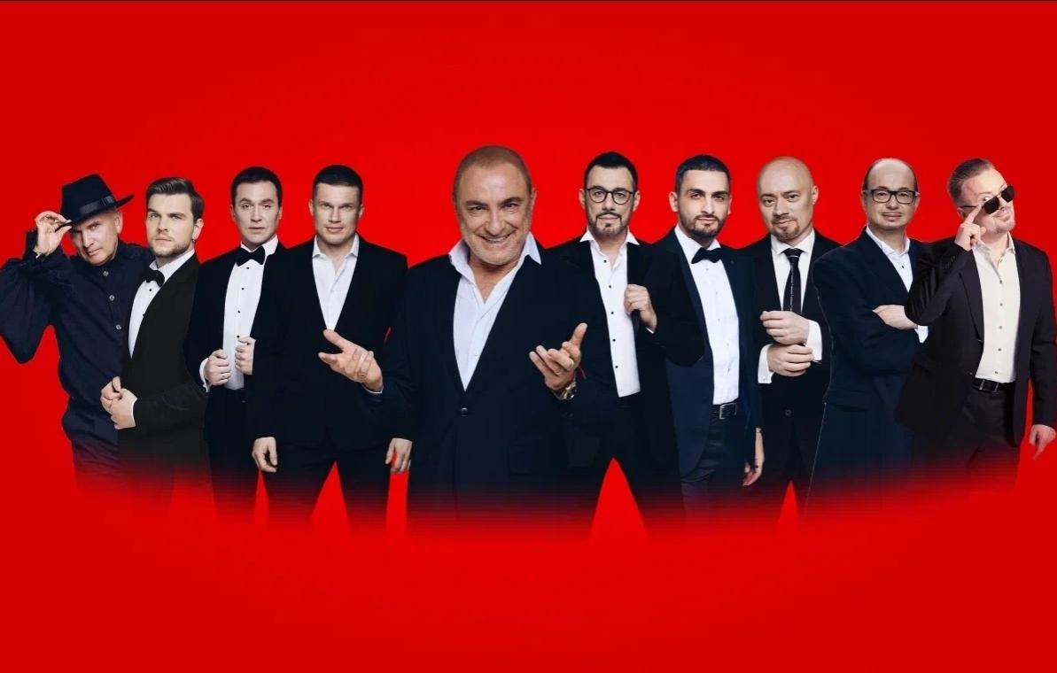 Хор Турецкого «Новогоднее шоу»