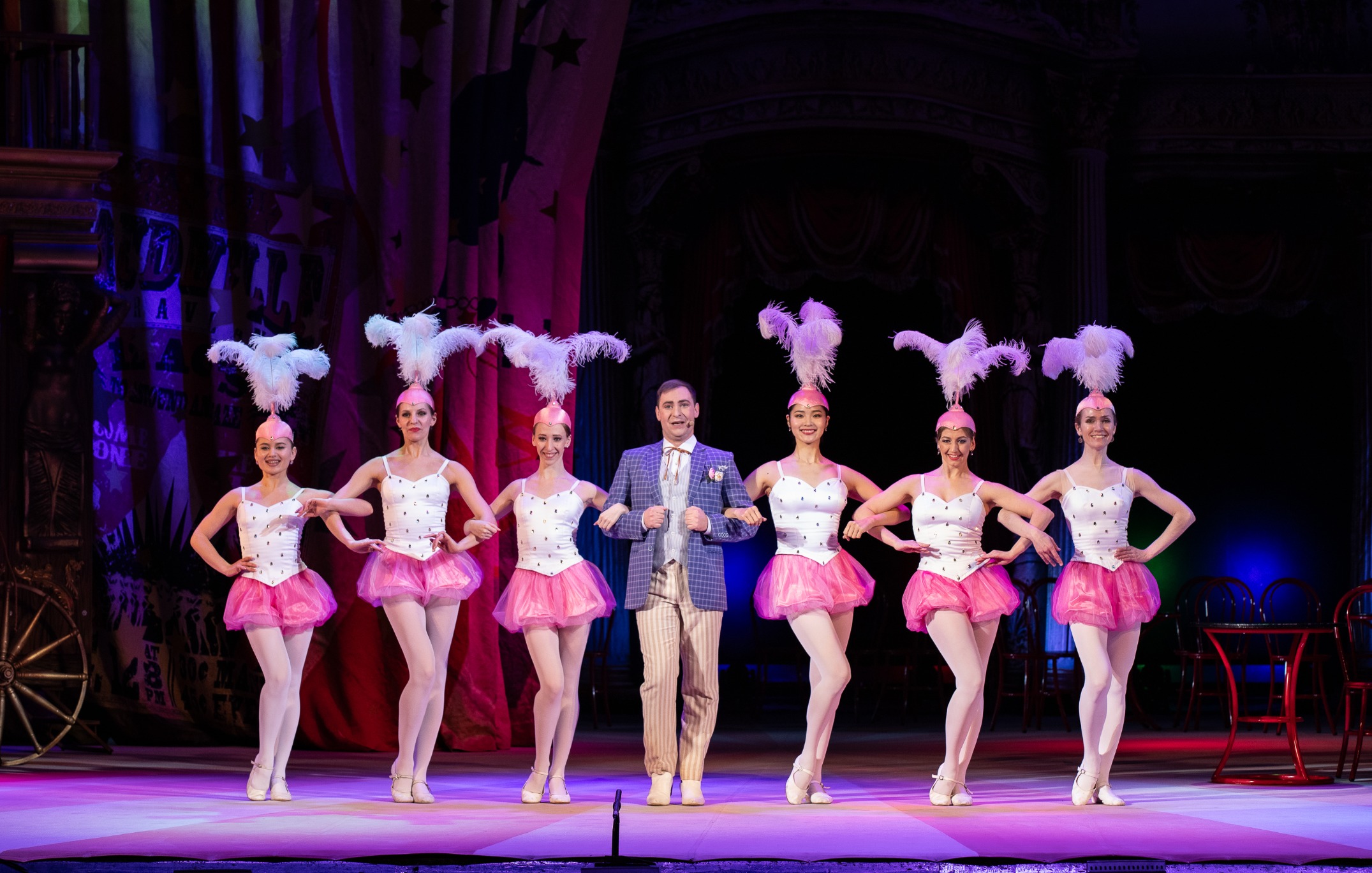 Принцесса цирка