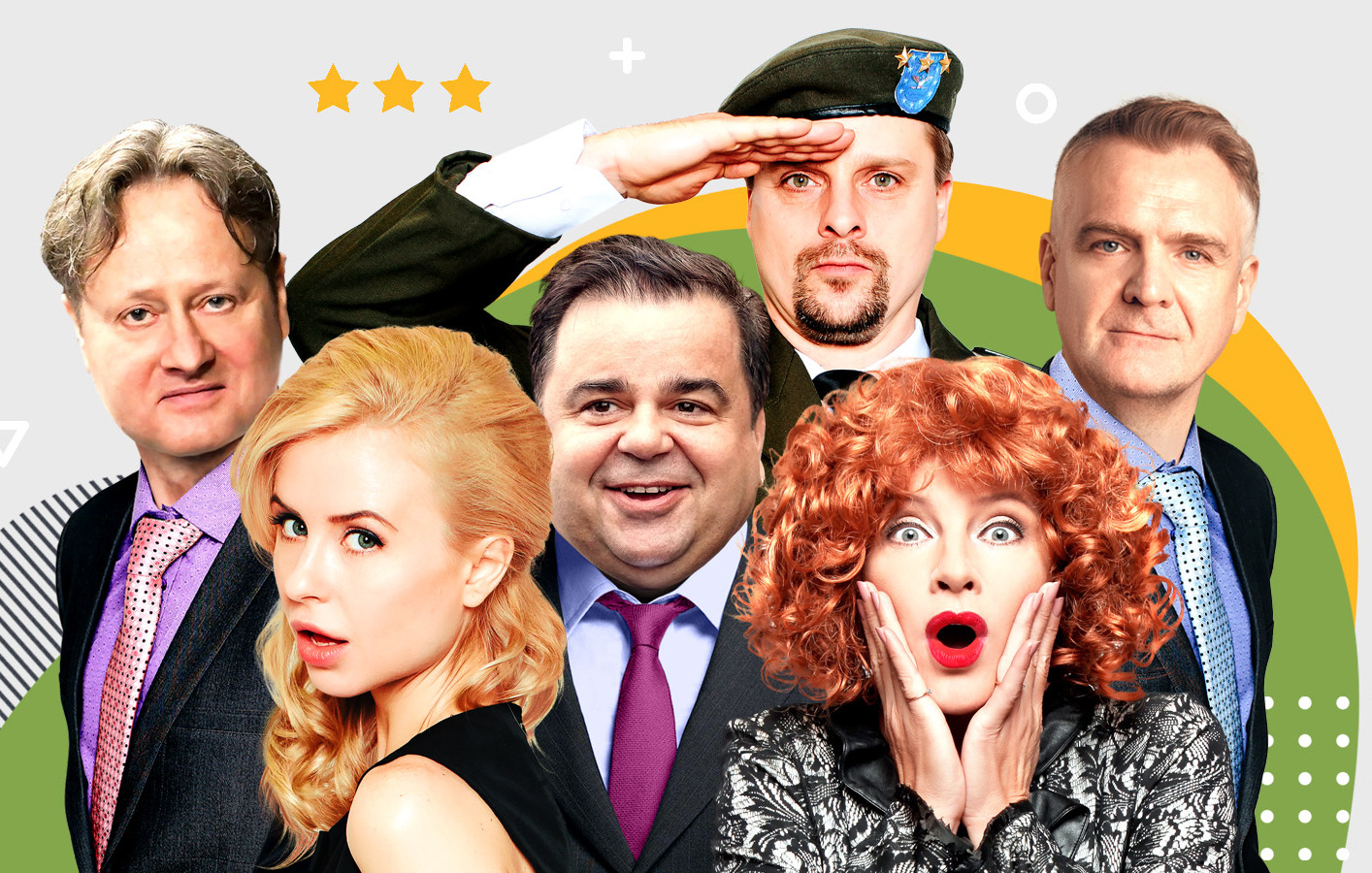 Семейка легкого поведения