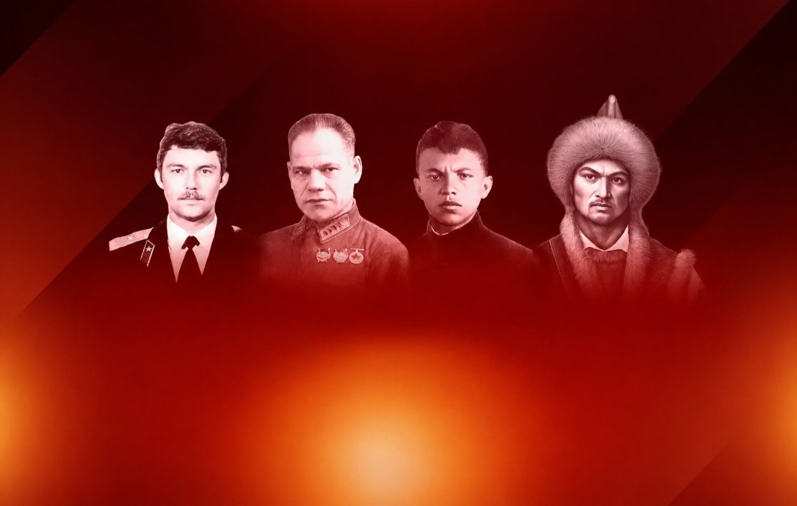 Герои и творцы нашей Земли