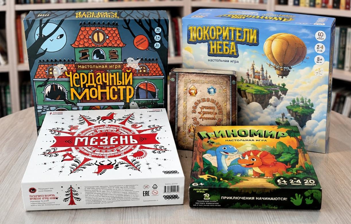 Играем с Мипликом