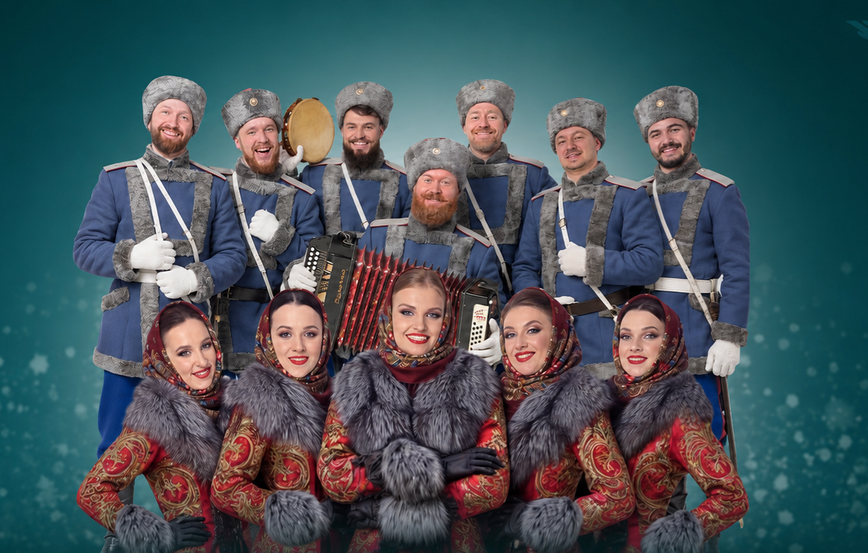 Московский Казачий Хор «Гуляй, казаки! Новый год у ворот!»