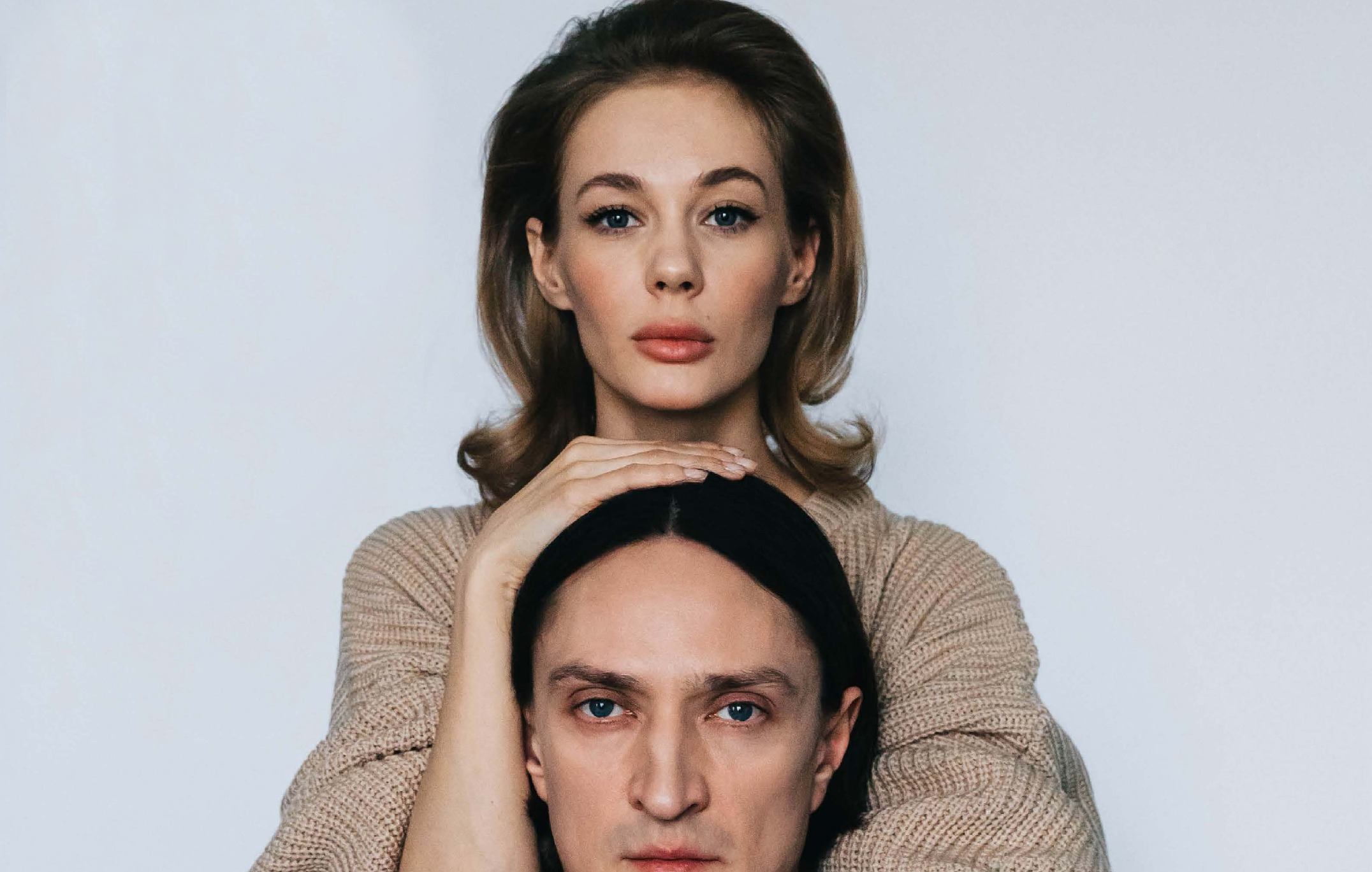 Двое на качелях