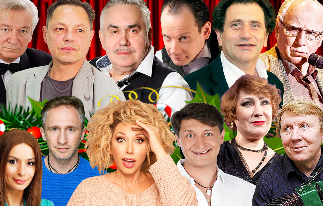 Настоящий артист