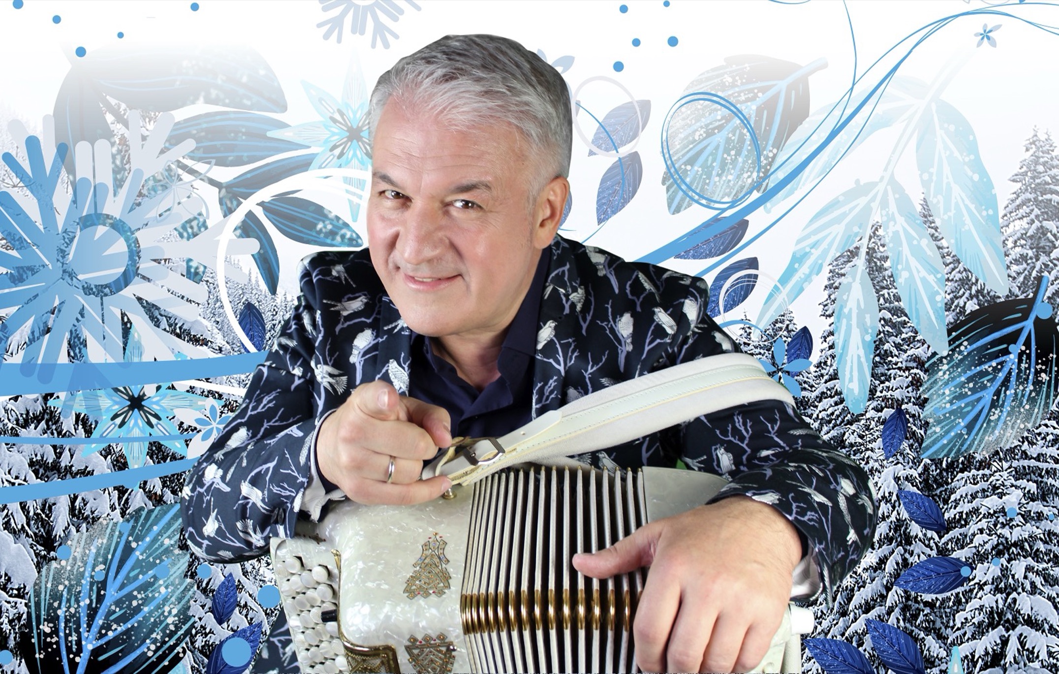 Валерий Семин