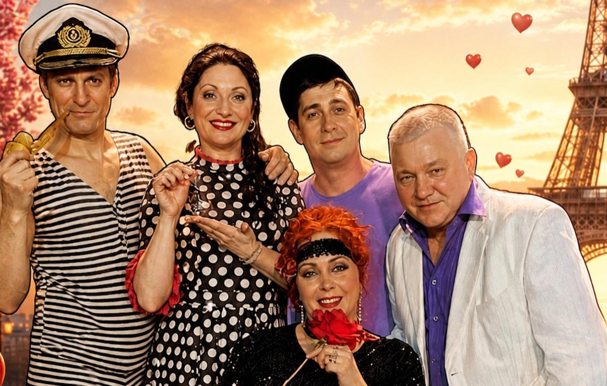 Право на «Лево»