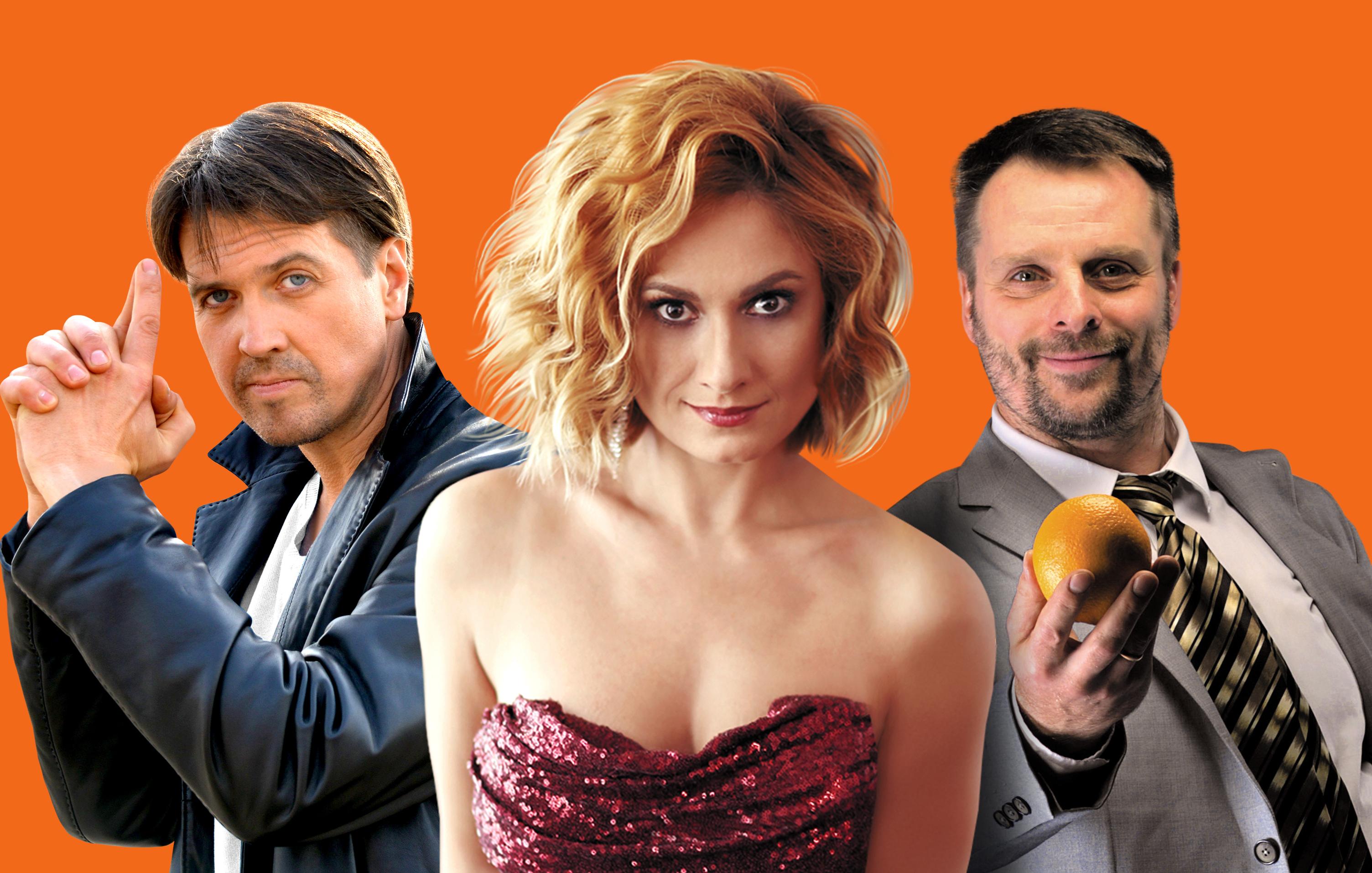Яблоко раздора
