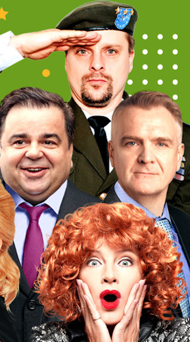 Семейка легкого поведения