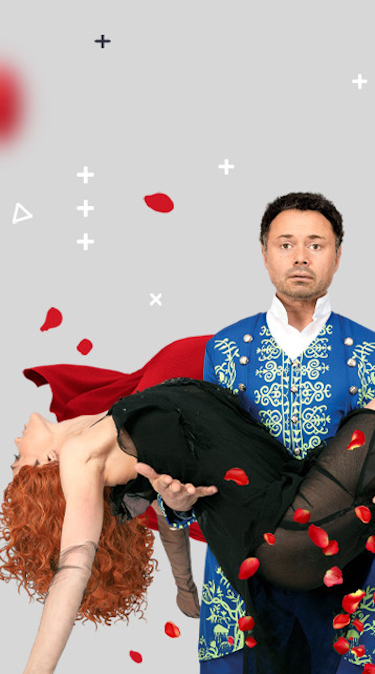 Парфюмер