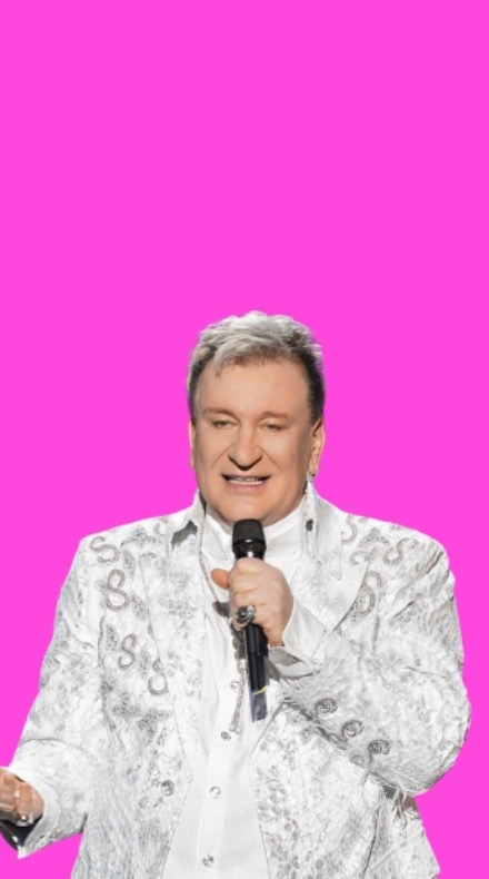 Сергей Пенкин