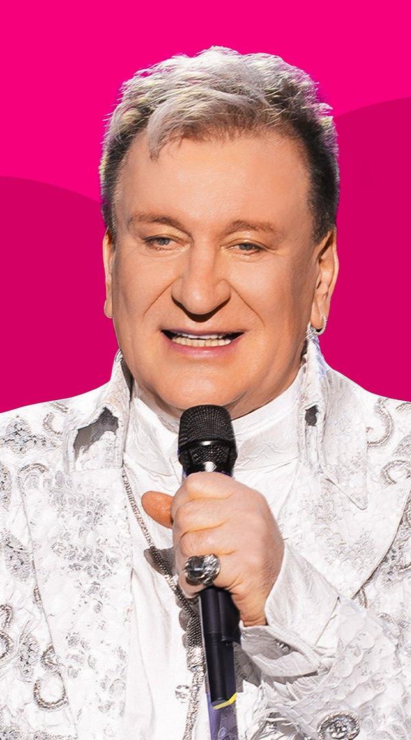 Сергей Пенкин