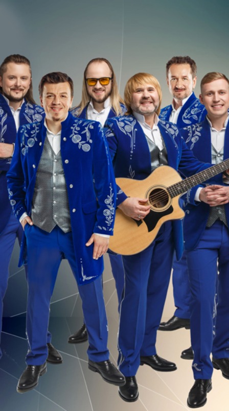 Песняры