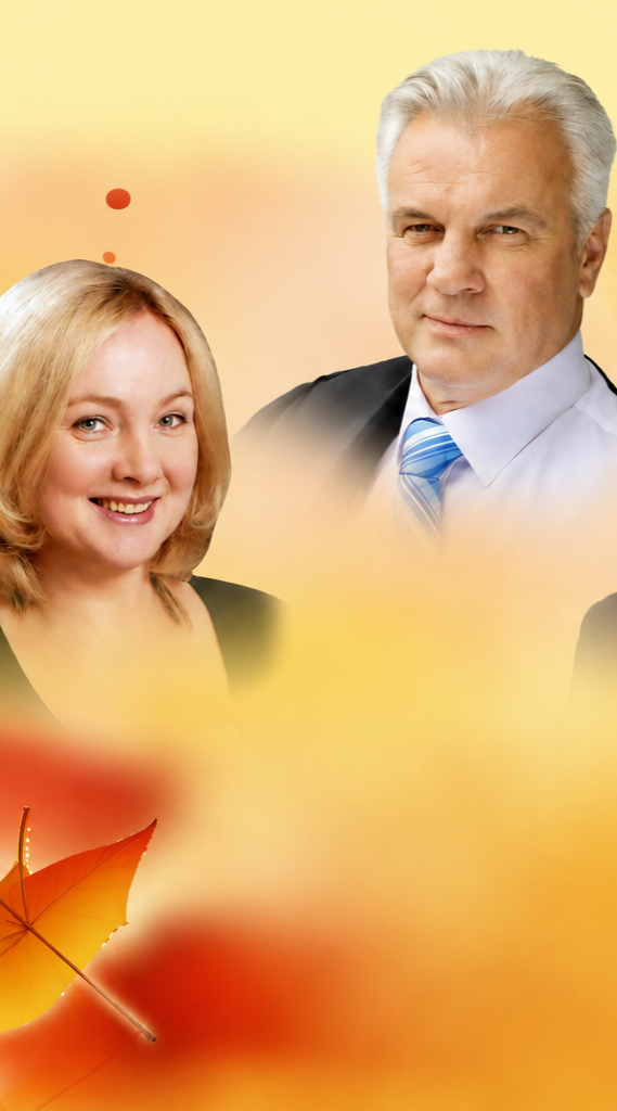 Незамужняя женщина