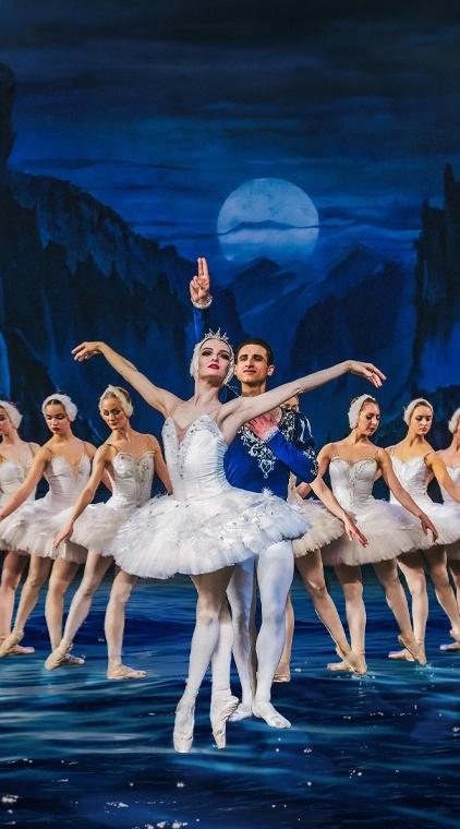 Лебединое озеро. Классический Русский Балет г. Москва