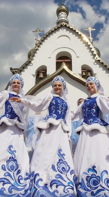 Ансамбль танца Сибири