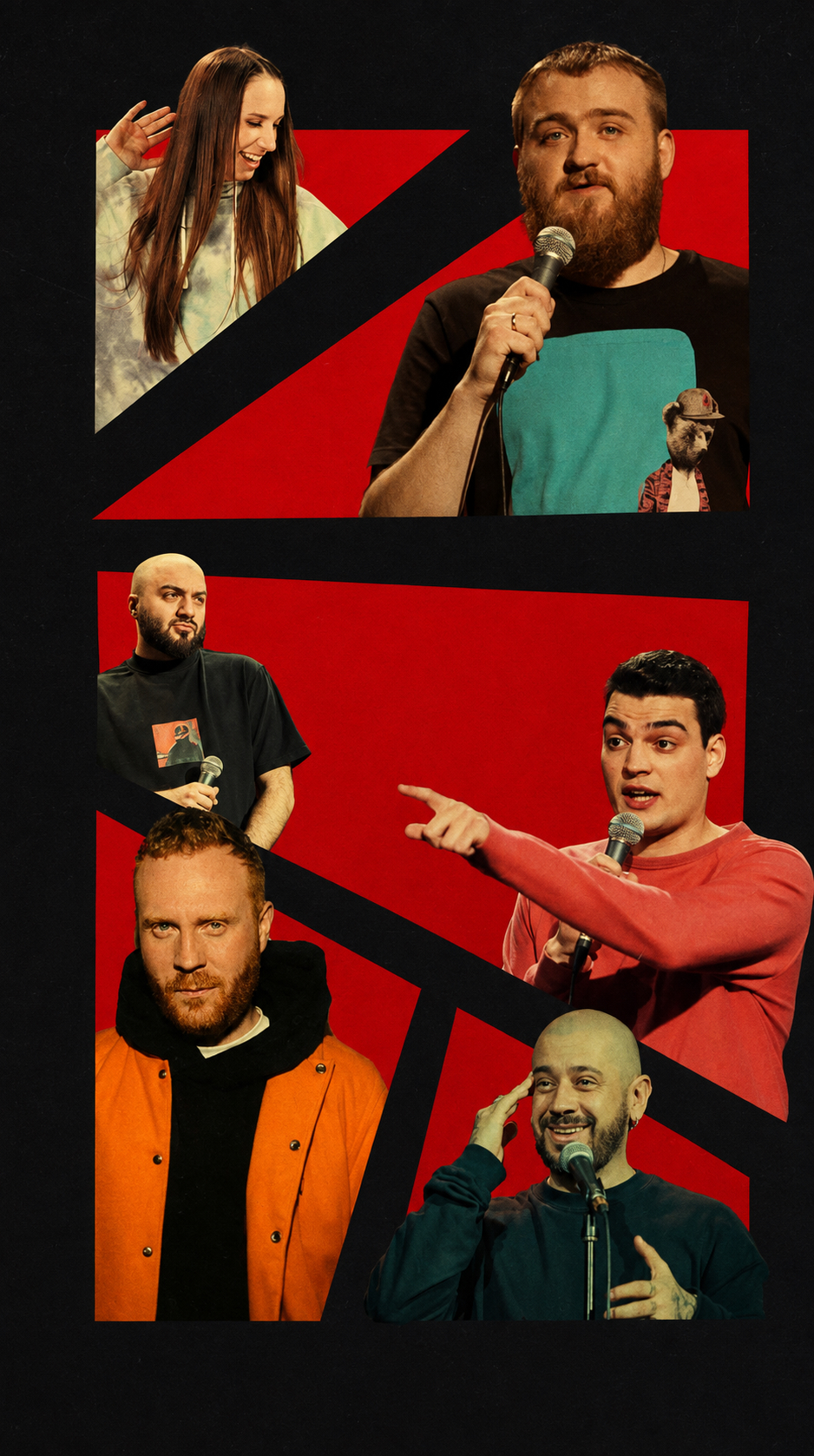 Техническая вечеринка Stand Up на ТНТ