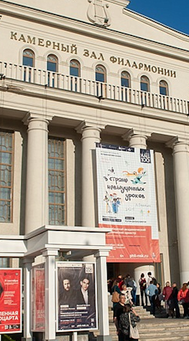 Легенды и тайны Дома Ленина