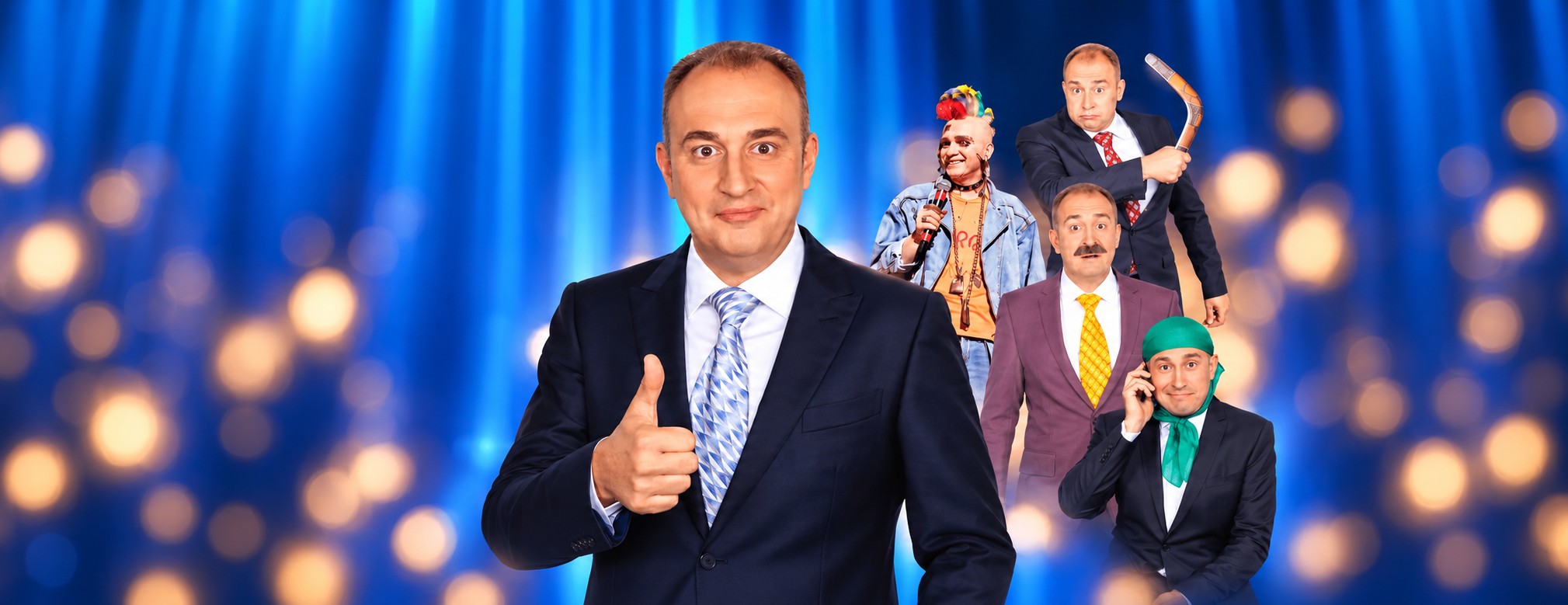 Святослав Ещенко