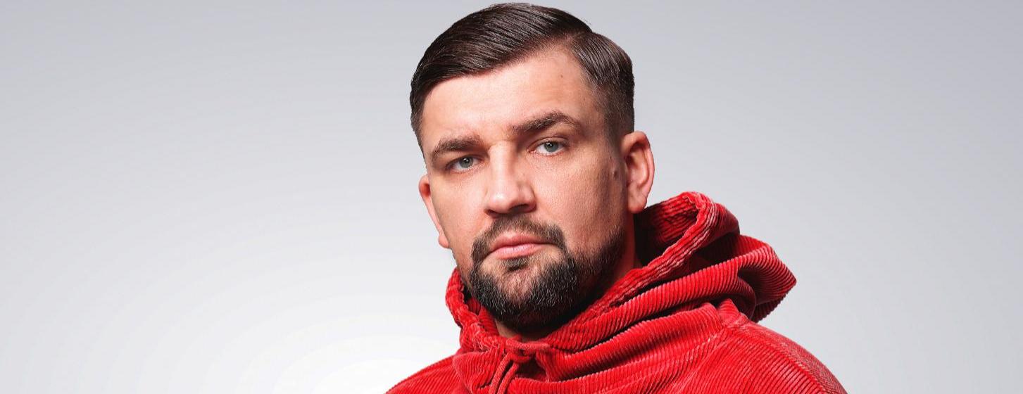 Баста