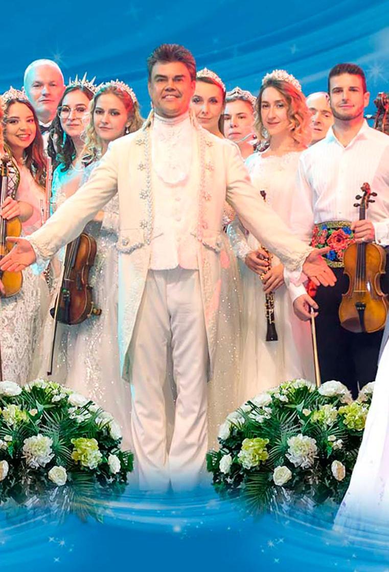Белоснежный бал Иоганна Штрауса. Concord Orchestra