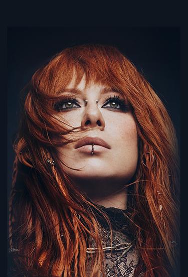 Юлия Савичева